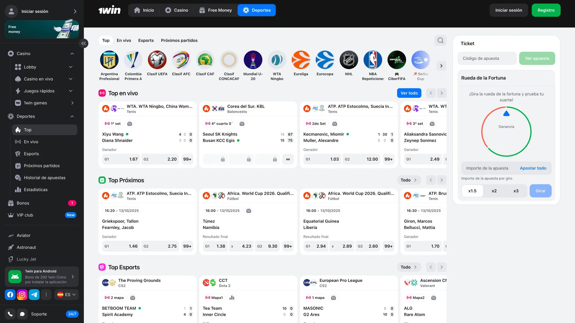 Interfaz de apuestas en 1win con múltiples disciplinas.
